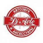 Честные отзывы о Интернет магазин DjAvto.ru