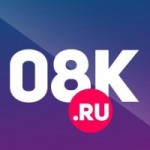 Честные отзывы о Интернет-магазин 08k.ru