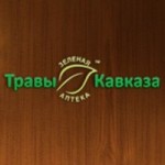 Честные отзывы о Интернет-магазин "Травы Кубани"