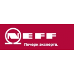 Честные отзывы о Интернет-магазин Neff