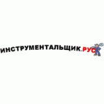 Честные отзывы о Инструментальщик.рус