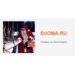 Честные отзывы о Интернет-магазин Suoma