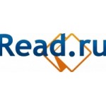 Честные отзывы о Read.ru