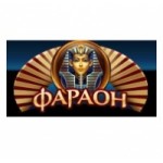 Честные отзывы о Онлайн-казино Фараон