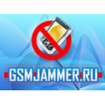 Честные отзывы о Интернет-магазин Gsmjammer