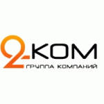 Честные отзывы о 2КОМ