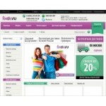 Честные отзывы о Fixon.ru