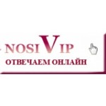 Честные отзывы о Интернет-магазин Nosi Vip