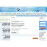 Честные отзывы о Главлинза