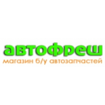 Честные отзывы о Интернет-магазин Автофреш