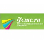 Честные отзывы о Континент торгово-промышленная группа