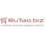Честные отзывы о Rutao.biz