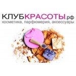 Честные отзывы о Клуб Красоты Интернет-магазин