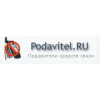 Интернет-магазин Podavitel