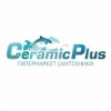 Ceramicplus.ru интернет-магазин