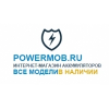 Интернет-магазин powermob