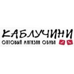 Честные отзывы о Каблучини