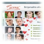 Честные отзывы о Теамо.ру