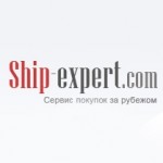 Честные отзывы о Ship-expert