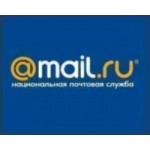 Честные отзывы о Mail.ru