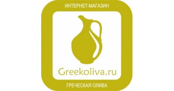 Греческая олива интернет магазин
