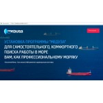 Честные отзывы о Медуза medusa-sender.com