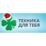 Честные отзывы о Интернет-магазин Техника для тебя