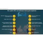 Честные отзывы о Сервис Фейсобтейбл.com