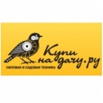 Честные отзывы о Интернет-магазин Купи на Дачу