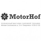 Честные отзывы о motorhof.ru интернет-магазин