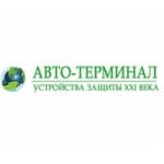 Честные отзывы о Авто-Терминал интернет-магазин