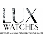 Честные отзывы о Lux Watches
