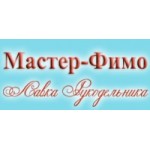 Честные отзывы о Интернет-магазин Мастер Фимо