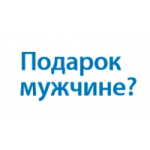 Честные отзывы о Present4man.ru