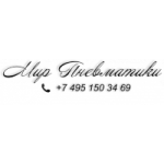 Честные отзывы о Интернет-магазин Мир Пневматики