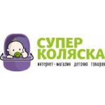 Честные отзывы о Интернет-магазин Супер-Коляска