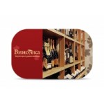 Честные отзывы о Интернет-магазин Бокалы.su