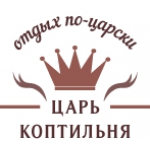 Честные отзывы о Интернет-магазин Царь-коптильня