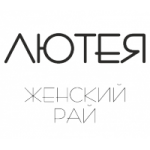 Честные отзывы о Интернет-магазин Лютея