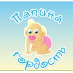 Честные отзывы о Интернет-магазин Папина гордость