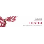 Честные отзывы о Интернет-магазин Мануфактура Каретникова