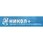 Честные отзывы о Никол+