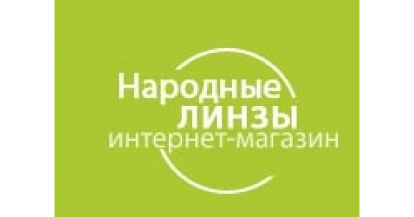 Народные Линзы Интернет Магазин