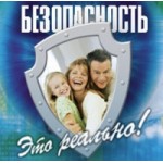 Честные отзывы о Интернет-магазин Спектр-Сб