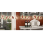 Честные отзывы о Интернет-магазин prodazha-kuhon