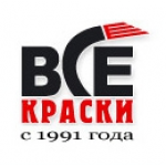 Честные отзывы о Интернет-магазин Все краски