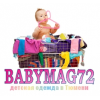 Интернет-магазин BabyMag72