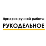 Честные отзывы о Интернет-ярмарка товаров ручной работы Рукодельное