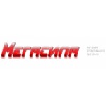 Честные отзывы о Мегасила магазин спортивного питания