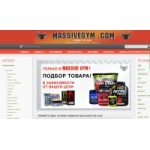 Честные отзывы о Massivegym.com